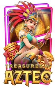 treasures-aztec 5 เกม pg แตกง่าย